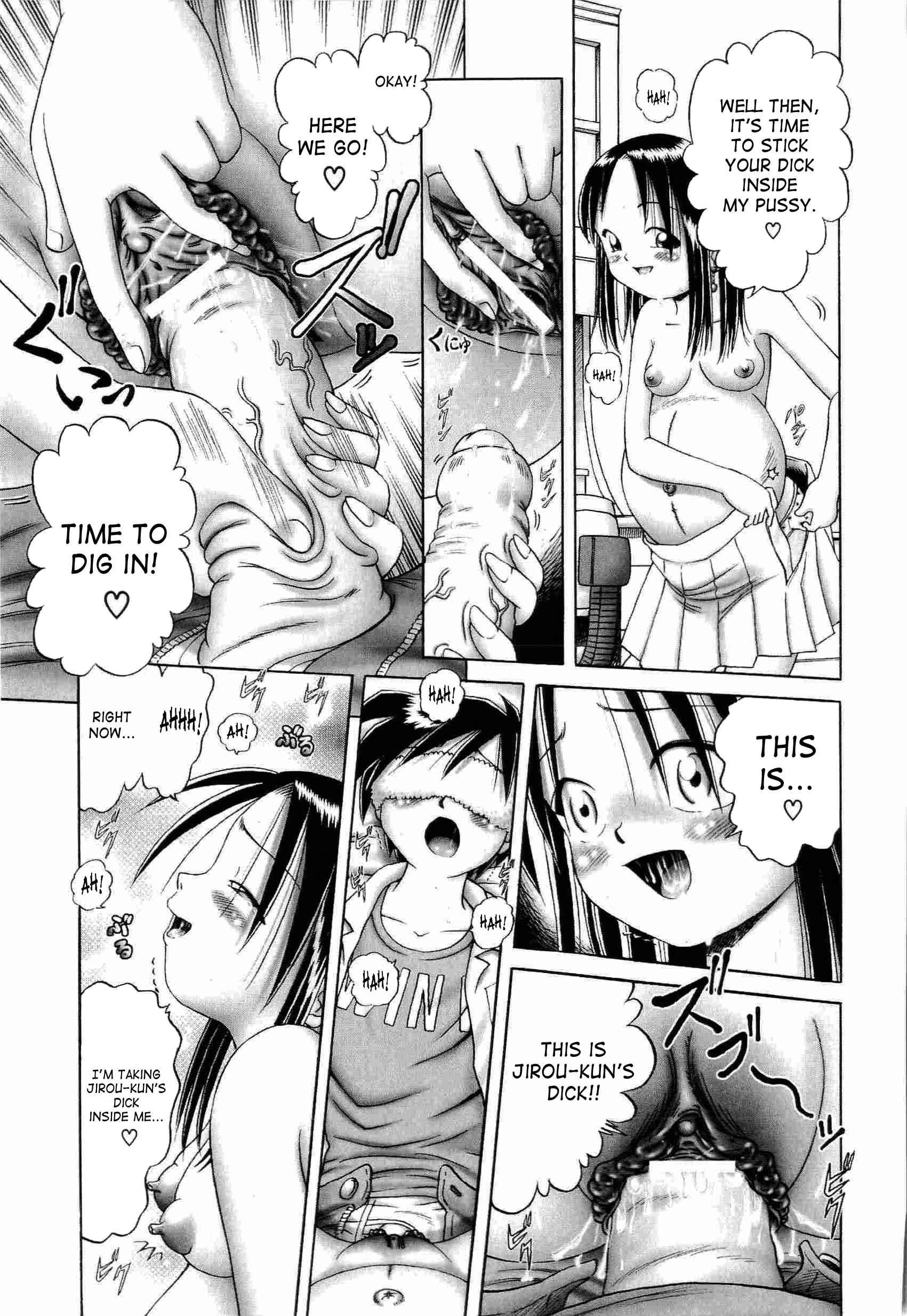 Young Fruit Chapter 2000 Page 111